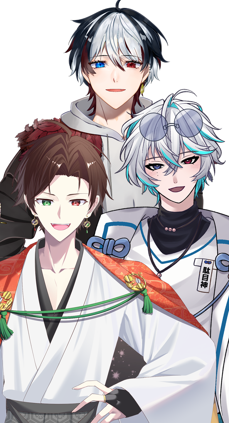 所属ライバー