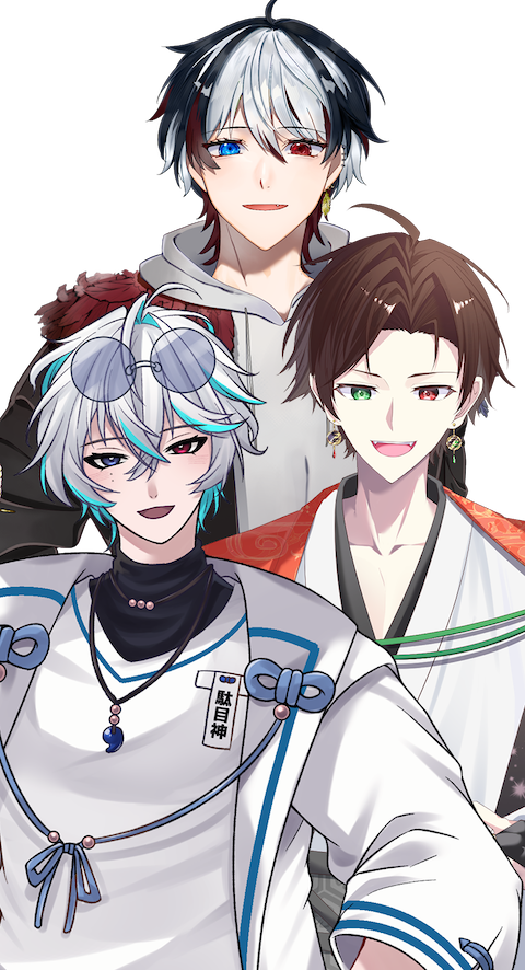 所属ライバー